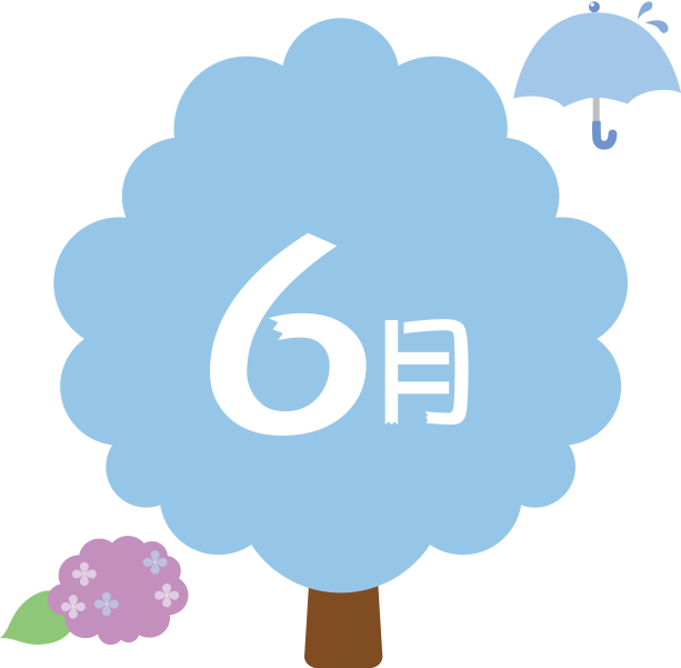 6月